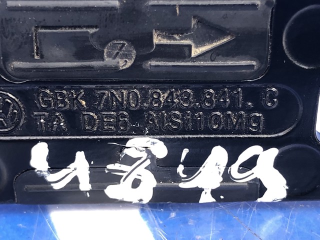 VAG 7N0843841C в наличии Украина