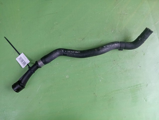 7P0122109C купить Черкассы