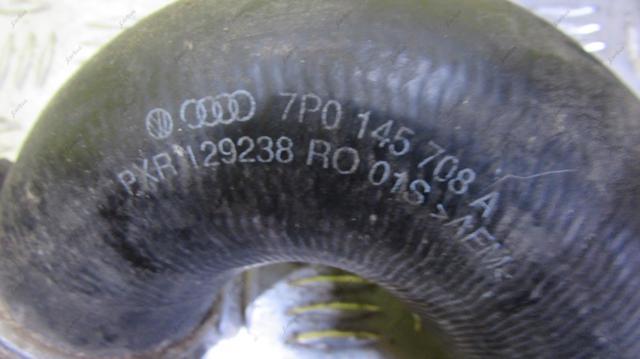 7P0145708A VAG Шланг (патрубок) интеркуллера купить в Львов