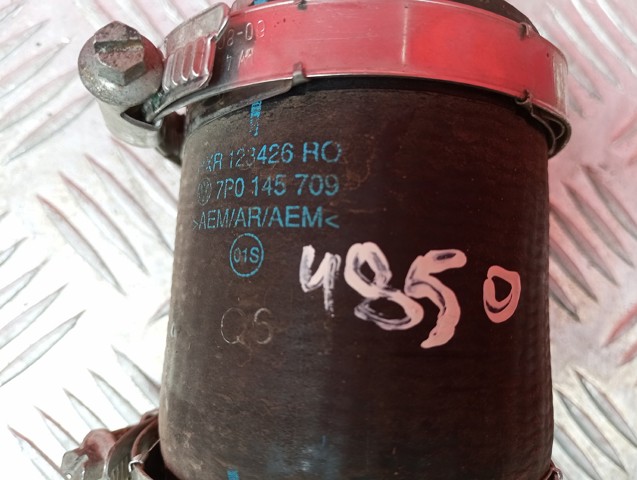 7P0145709 Патрубок воздушного фильтра купить Винница