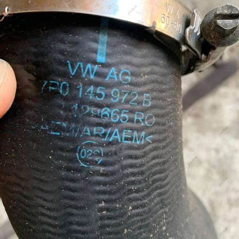 7P0145972B VAG Патрубок интеркулера купить в Запорожье