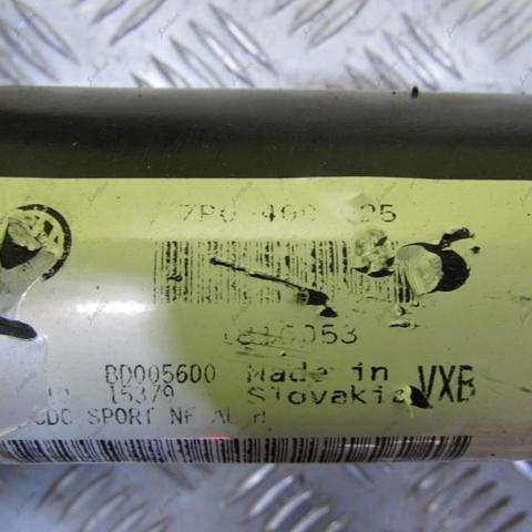 7P0499030 Балка передней подвески (подрамник) купить Украина