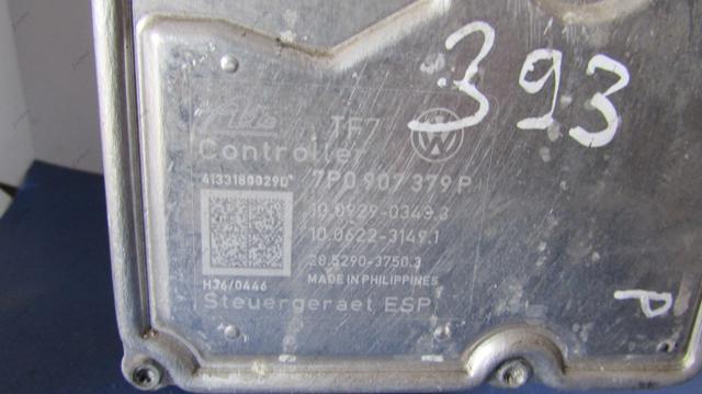 7P0614517P Модуль управления (ЭБУ) АБС (ABS) купить Николаев