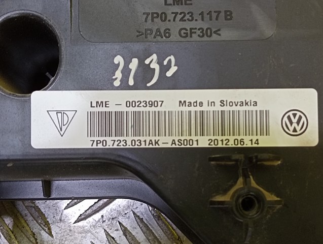 VAG 7P0723031AK в наличии Сумы