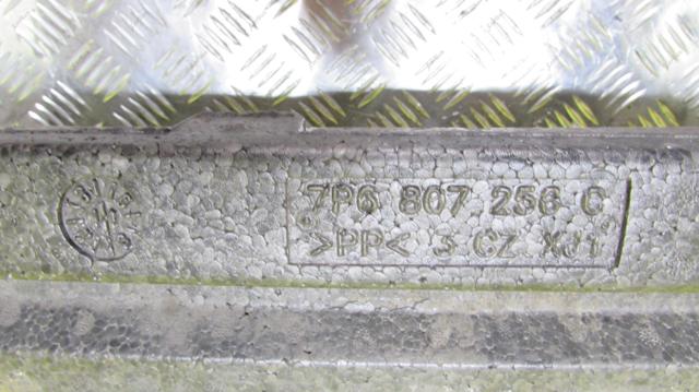 7P0807309 Усилитель заднего бампера купить Житомир