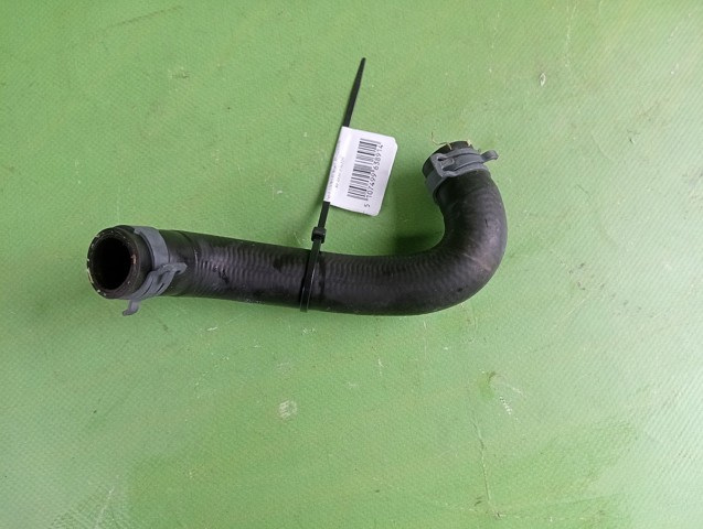 VAG 7P0819307B в наличии Павлоград