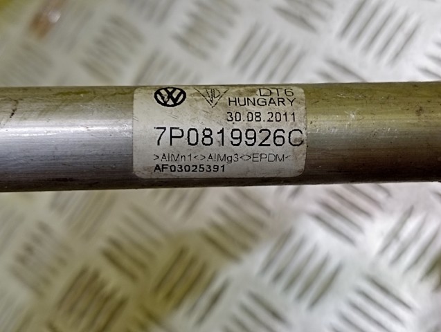 VAG 7P0819925C в наличии Одесса