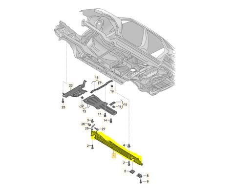 VAG 7P0825202A Защита днища правая в наличии Ужгород