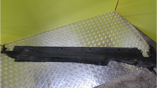 Защита днища, правая 7P0825202A VAG