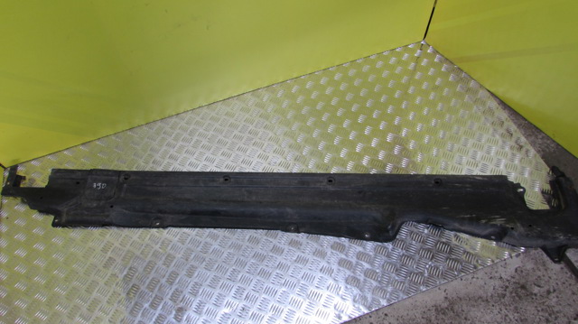 7P0825202C Защита днища правая купить Сумы
