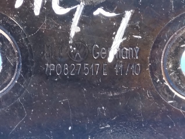 VAG 7P0827517E в наличии Житомир