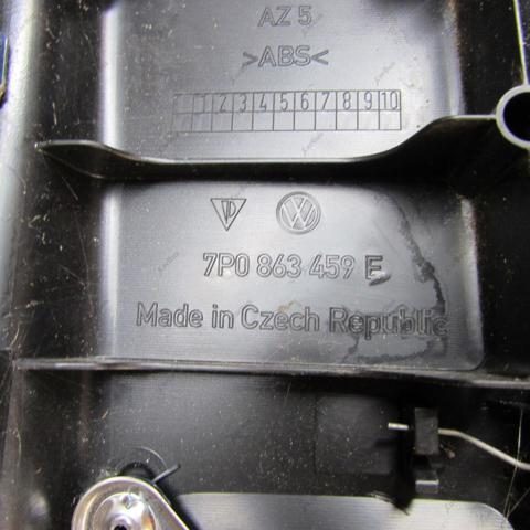 VAG 7P0863459E в наличии Житомир
