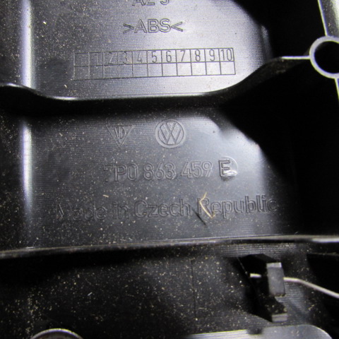 7P0863459E VAG купить в Чернигов