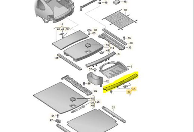 VAG 7P0863459G82V в наличии Днепр