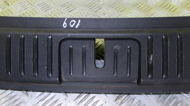 VAG 7P0863459G82V в наличии Харьков