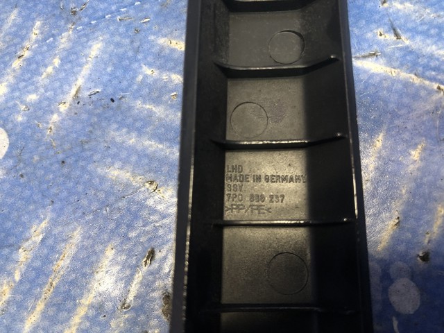 7P0868237 купить Чернигов