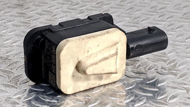 7P0959354 Датчик удара купить Павлоград