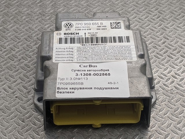 Блок управления airbag 7P0959655B VAG