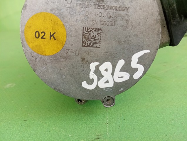 7P0965567 VAG Помпа водяная (насос) охлаждения, дополнительный электрический купить в Запорожье