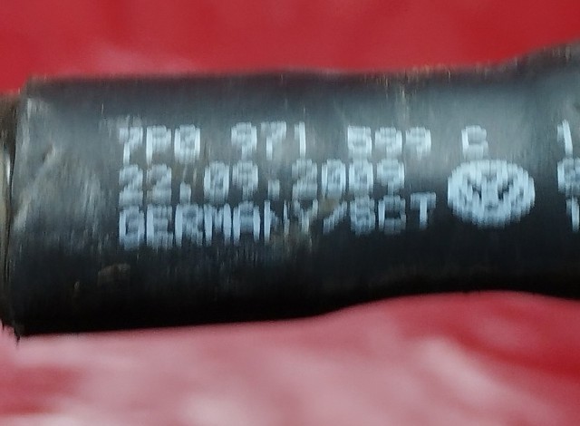 VAG 7P0971599C в наличии Чернигов
