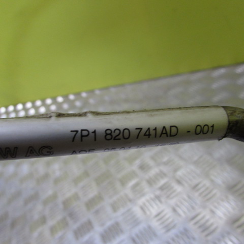 VAG 7P1820741AD в наличии Запорожье