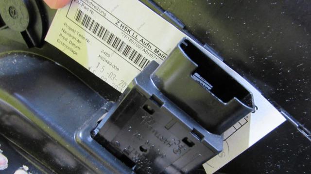 7P1857114G VAG купить в Украина