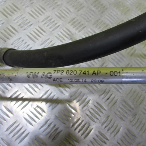 VAG 7P2820741AP в наличии Павлоград
