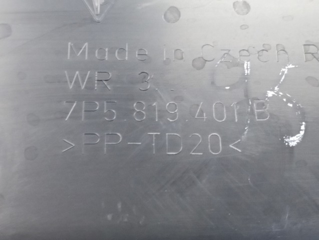 Водосток лобового стекла, жабо 7P5819401B VAG