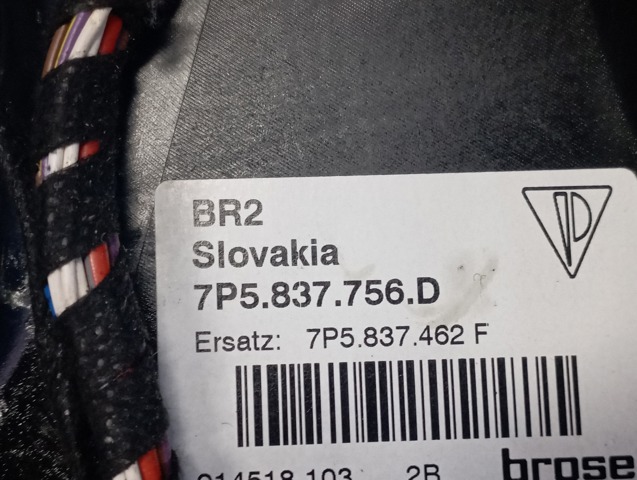 Механизм подъема стекол 7P5837756D VAG