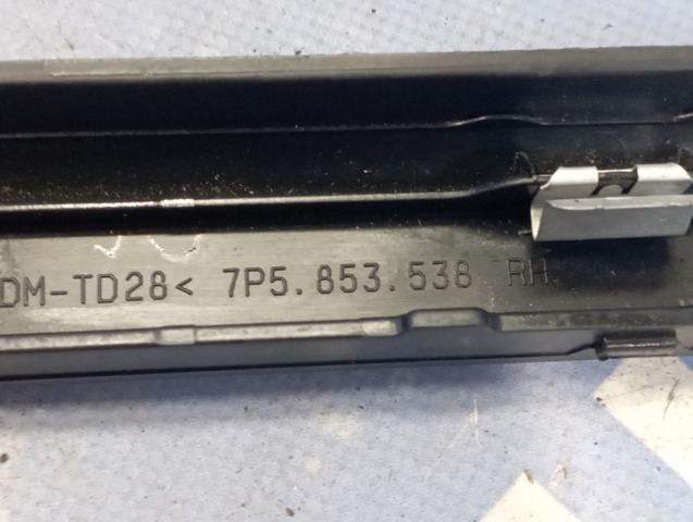 VAG 7P5853538 в наличии Павлоград