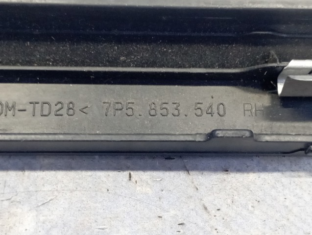 7P5853540 VAG купить в Полтава