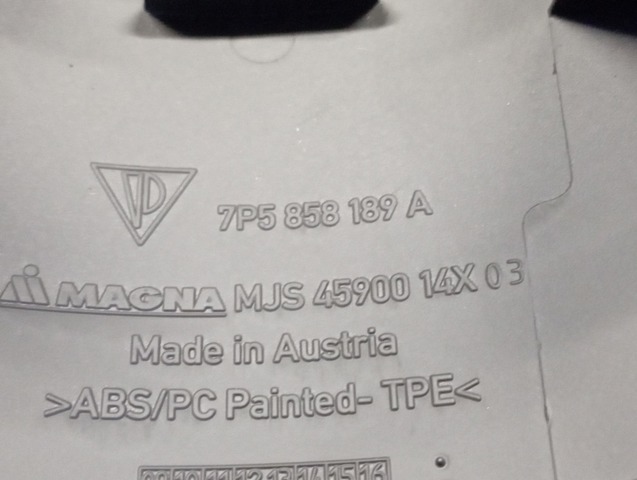VAG 7P5858189A в наличии Запорожье