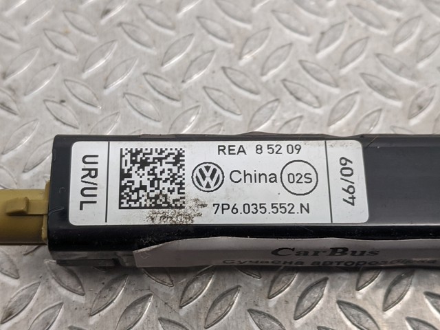 7P6035552N Усилитель сигнала антенны купить Житомир
