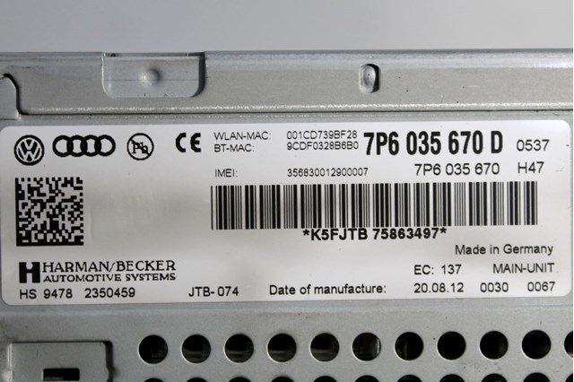 7P6035670D Магнитола (радио AM/FM) купить Запорожье