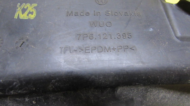 7P6121395 VAG Воздуховод (дефлектор) радиатора левый купить в Кривой Рог