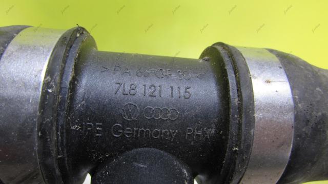 7P6122051D VAG купить в Одесса