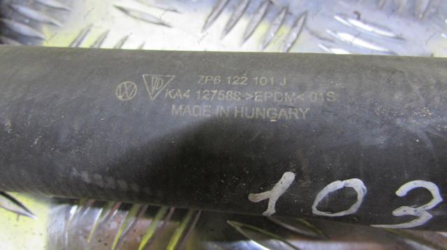 VAG 7P6122101K Патрубок радиатора в наличии Каменское