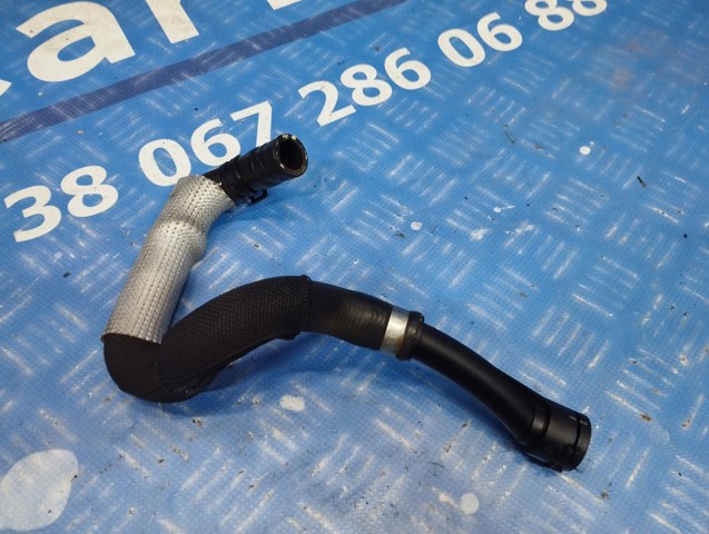 7P6122109C VAG купить в Кривой Рог