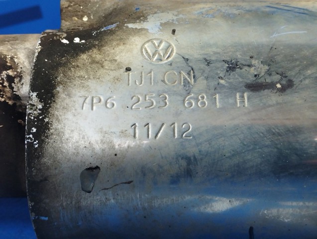 7P6253681H купить Одесса