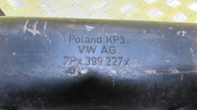 7P6399225C VAG Балка крепления коробки передач купить в Одесса