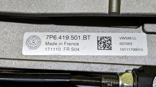 7P6419501BT Рулевая колонка купить Харьков