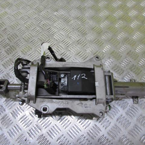 7P6419501EC VAG Рулевая колонка купить в Запорожье