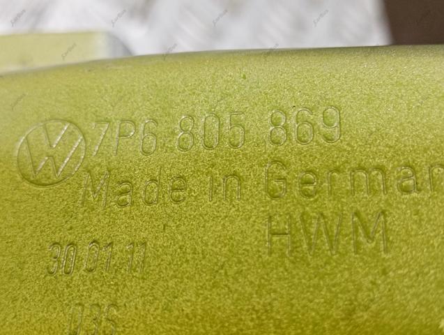 7P6805869 купить Хмельницкий