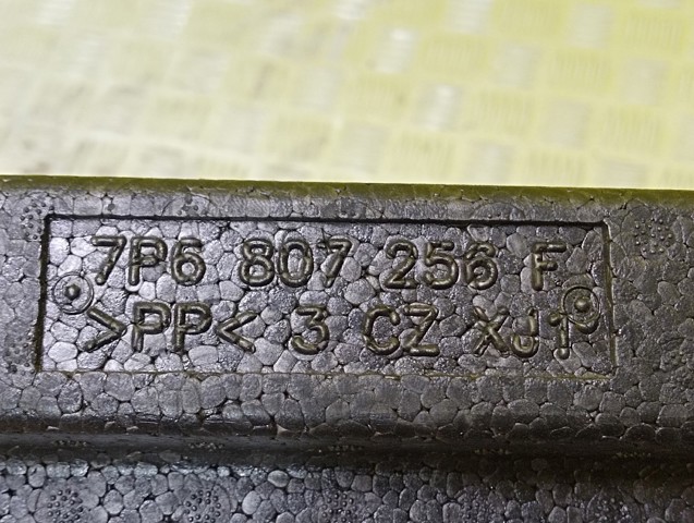 7P6807256F VAG Абсорбер (наполнитель) бампера заднего купить в Полтава