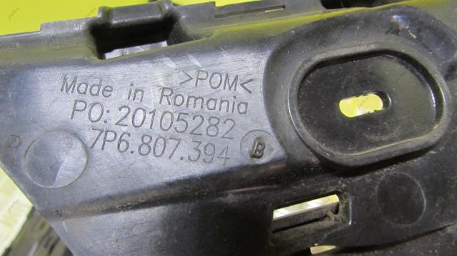 VAG 7P6807376B Кронштейн бампера заднего правый в наличии Харьков
