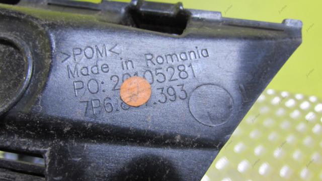 VAG 7P6807376C Кронштейн бампера заднего правый в наличии Харьков