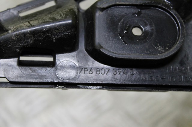 7P6807394D купить Одесса
