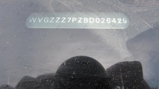 VAG 7P6809844B Крыло заднее правое в наличии Павлоград