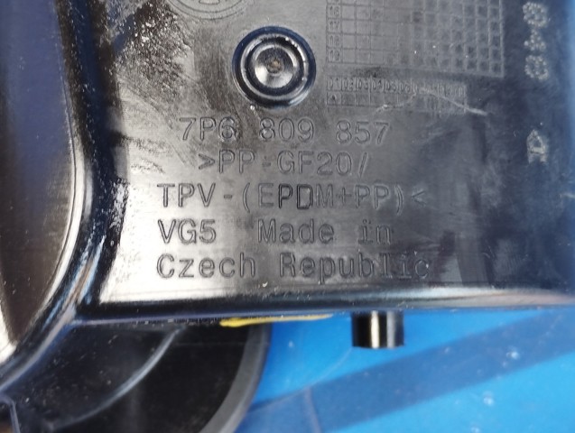 VAG 7P6809857A Корпус заливной горловины топливного бака в наличии Харьков