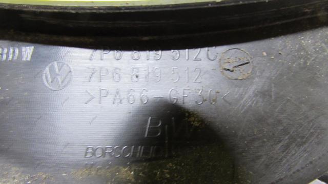 VAG 7P6819512 в наличии Одесса